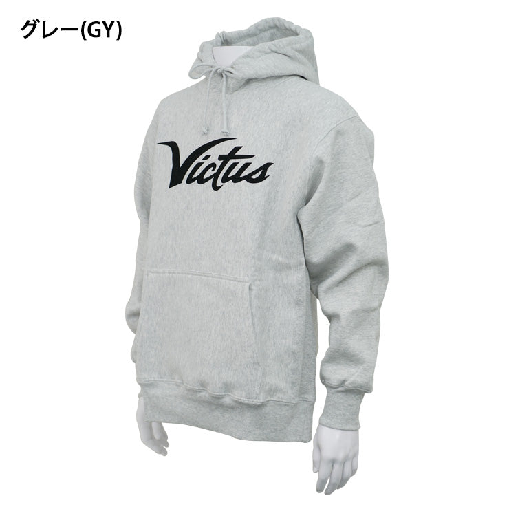 ヴィクタス スウェット フーディー パーカー 長袖 メンズ レディース ユニセックス VBBJM スポーツウェア カジュアル スポカジ 移動着 カジュアル victus