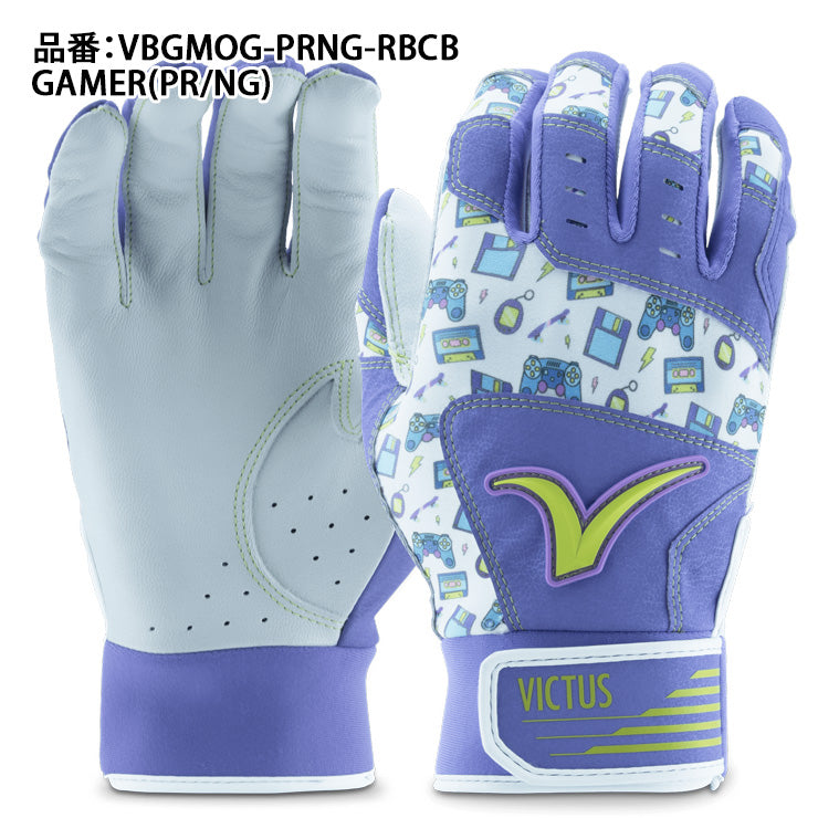 日本未発売 XL/XXLのみ】ヴィクタス Victus バッティンググローブ MOG