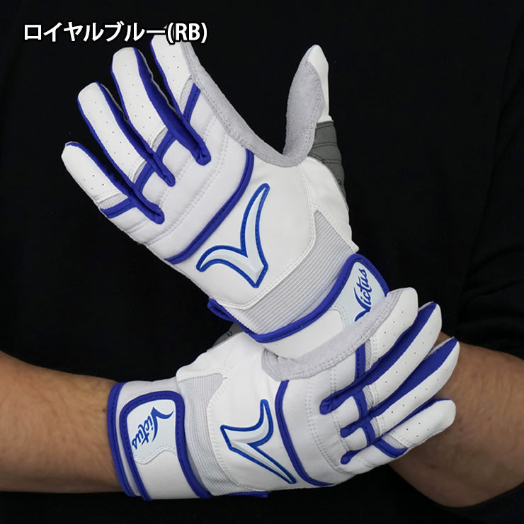 【2026モデル】ヴィクタス Victus バッティンググローブ THE SHOW 両手用 一般 VBGTSHW ビクタス バッティング手袋 打者用手袋 大人 一般 MLB メジャーリーグ メジャーリーガー バッティンググラブ かっこいい