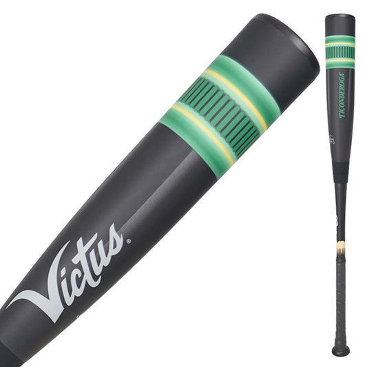 ヴィクタス victus 一般軟式 ペンシルバット 新カラー トップバランス 83cm 730g 84cm 740g 85cm 750g 大人 軟式バット ブラック VJJSBBBP えんぴつ 鉛筆 ウレタンバット FRP製バット JSBBマーク 軟式野球 草野球 試合 ビクタス