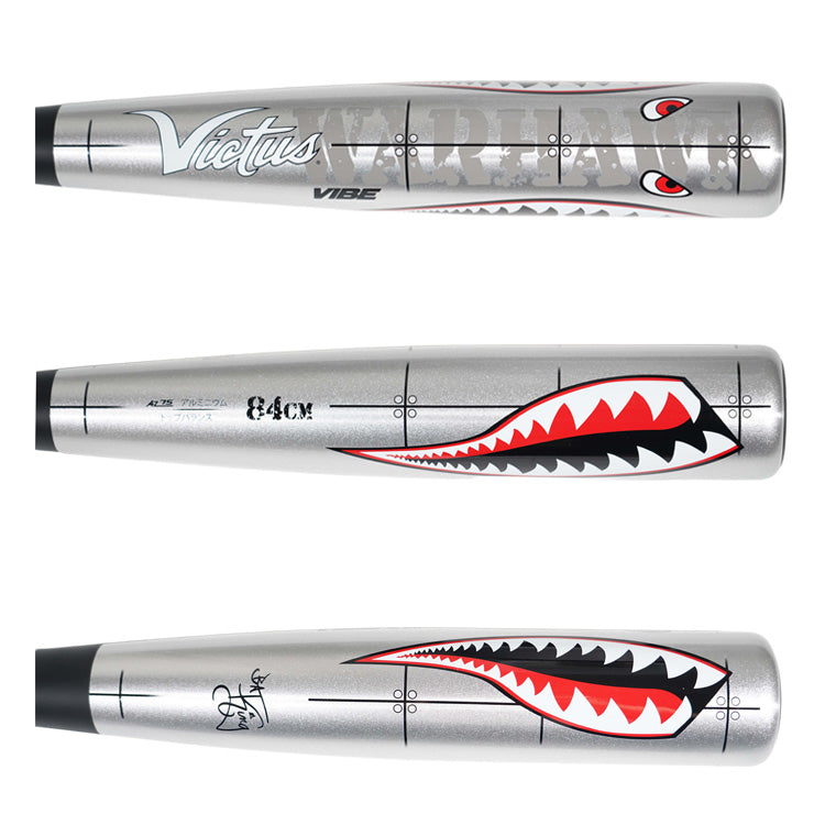 2026モデル】ヴィクタス Victus 軟式 金属バット VIBE WARHAWK ウォー