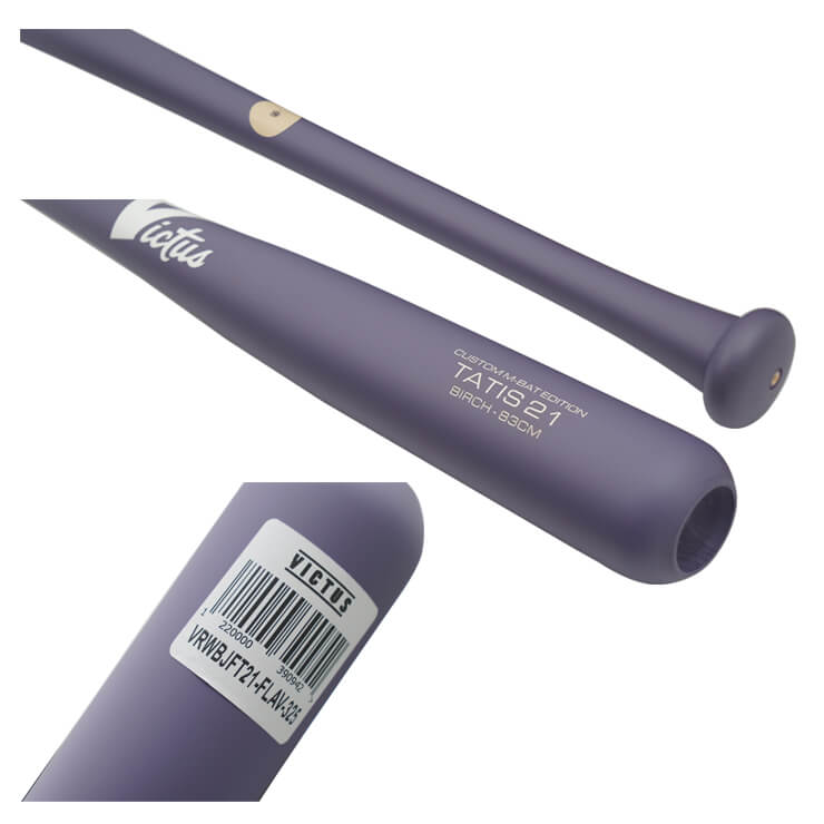 ヴィクタス Victus 軟式 木製バット フェルナンド・タティスJrモデル バーチ製 TATIS21 JAPAN BIRCH M-BALL ...