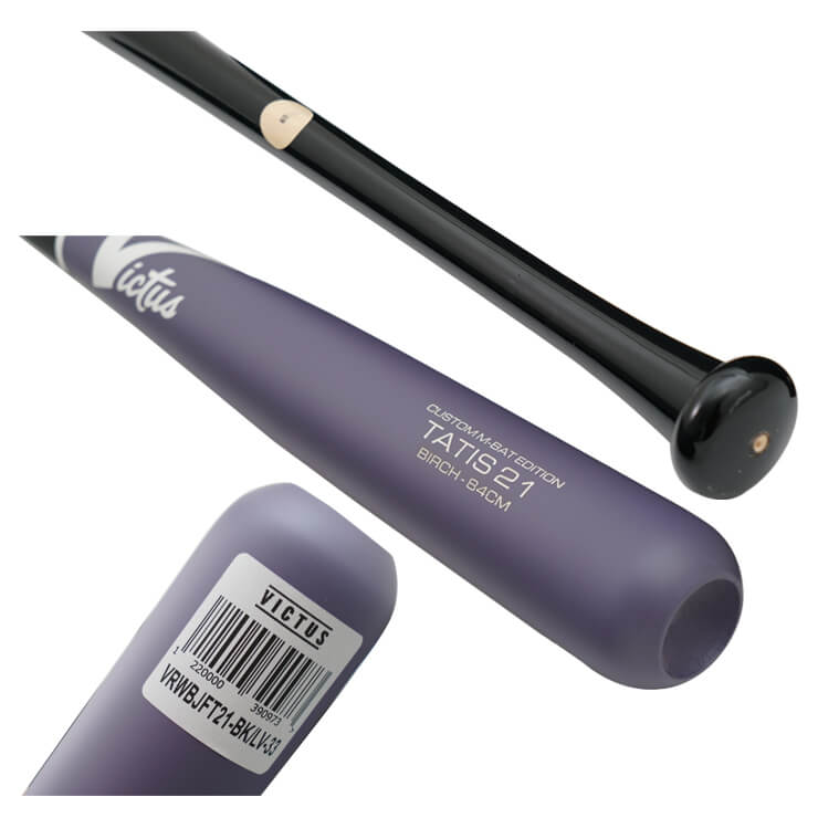 ヴィクタス Victus 軟式 木製バット フェルナンド・タティスJrモデル バーチ製 TATIS21 JAPAN BIRCH M-BALL ...