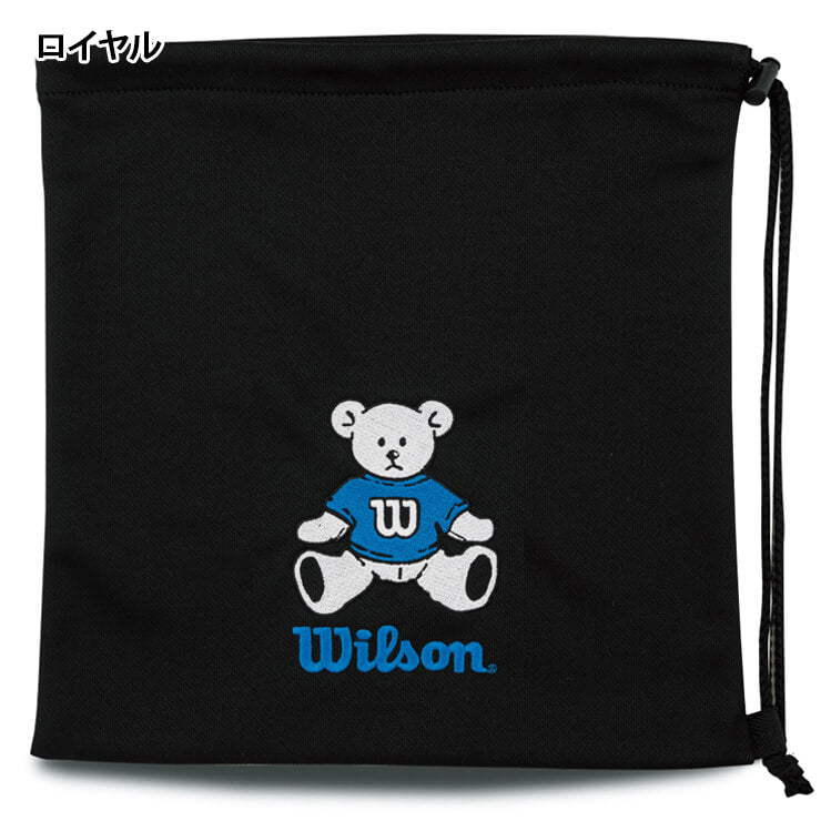 2023モデル】ウィルソン 野球 グラブ袋 ウィルソンベアー グローブ袋