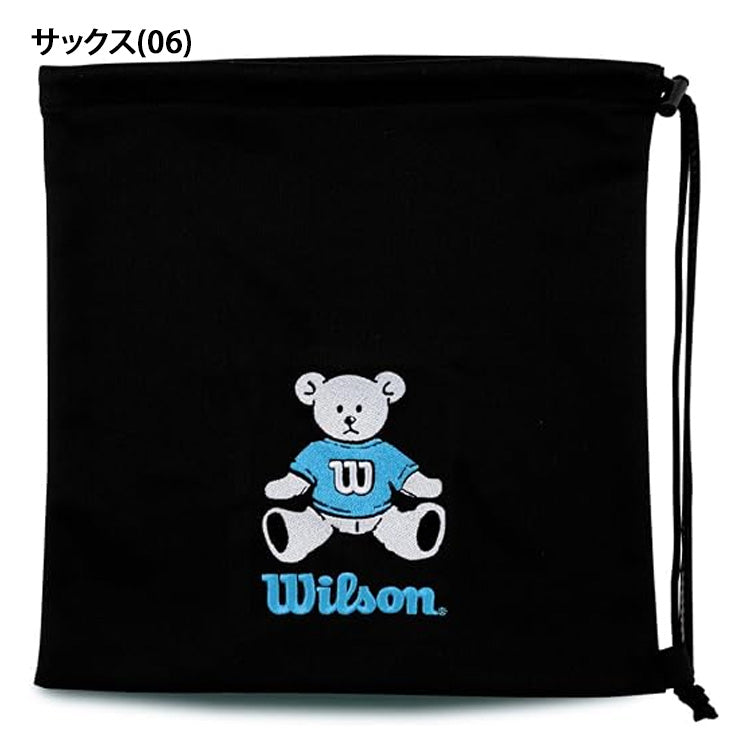 ウィルソン 野球 グラブ袋 ウィルソンベアー グローブ袋 WB57454 巾着袋 マルチ袋 小物 グラブアクセサリー willson bear