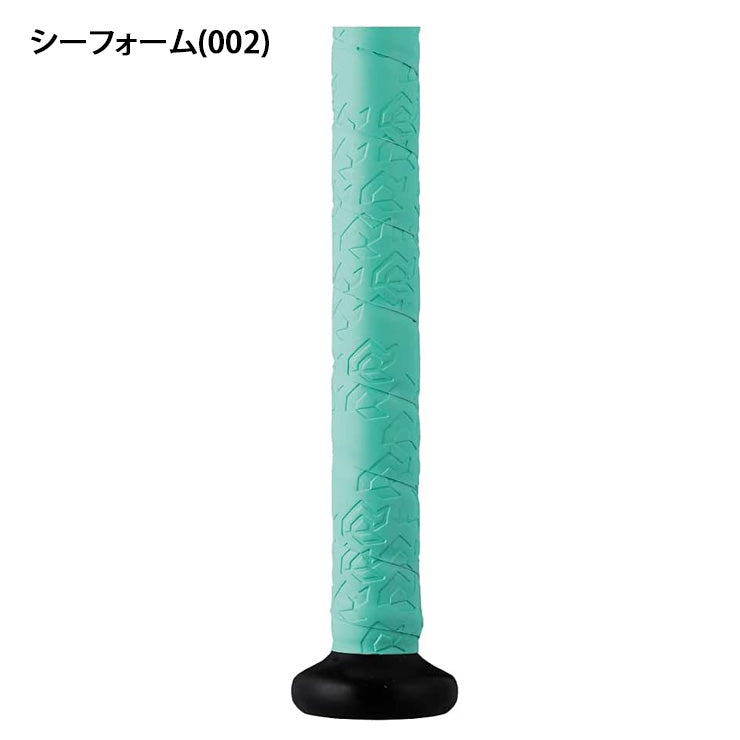 ディマリニ 野球 グリップテープ バット用 1.1mm ハードタッチ カラー WB57457001 WB57457002 WB5745703 WB5745704 大人 一般 軟式バット 硬式バット ソフトボールバット バットグリップ ウィルソン Demarini