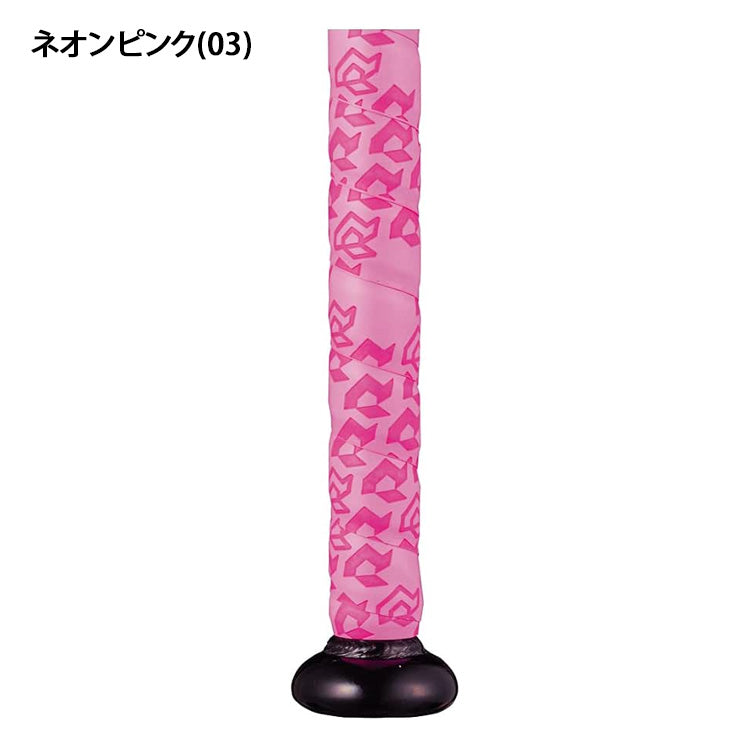 ディマリニ 野球 グリップテープ バット用 1.1mm ハードタッチ カラー WB57457001 WB57457002 WB5745703 WB5745704 大人 一般 軟式バット 硬式バット ソフトボールバット バットグリップ ウィルソン Demarini