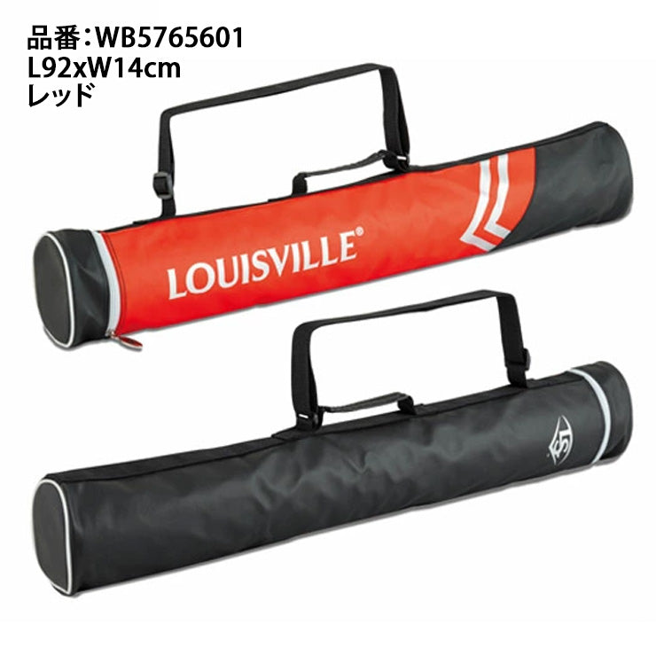 【2026モデル】ルイスビルスラッガー バットケース 2本入れ 大人 一般 WB5765601 バット入れ 二本入れ バット バッグ 野球バッグ 硬式 軟式 ソフトボール louisville slugger