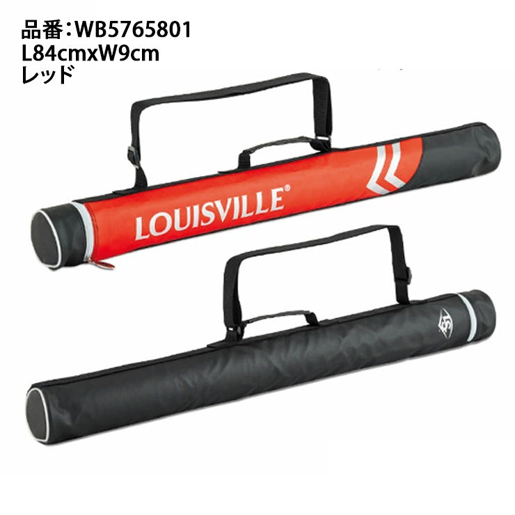 【2026モデル】ルイスビルスラッガー ジュニア用 バットケース 1本入れ 少年野球 WB5765801 バット入れ 一本入れ バット バッグ 野球バッグ 硬式 軟式 ソフトボール リトルリーグ 学童野球 こども 子ども 小学生 louisville slugger