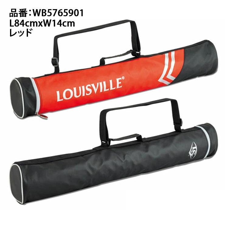 【2026モデル】ルイスビルスラッガー ジュニア用 バットケース 2本入れ 少年野球 WB5765901 バット入れ 二本入れ バット バッグ 野球バッグ 硬式 軟式 ソフトボール リトルリーグ 学童野球 こども 子ども 小学生 louisville slugger