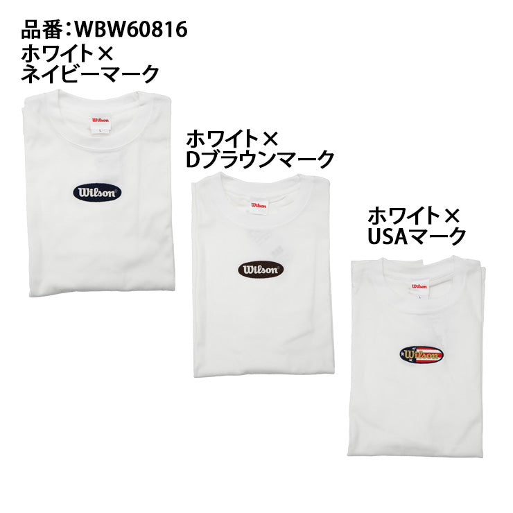 【2025モデル】ウィルソン ビッグシルエット Tシャツ 半袖 9オンス メンズ ユニセックス WB60816 春 夏 カジュアル タウンユース スポカジ スポーツウェア 半袖シャツ 野球ウェア wilson