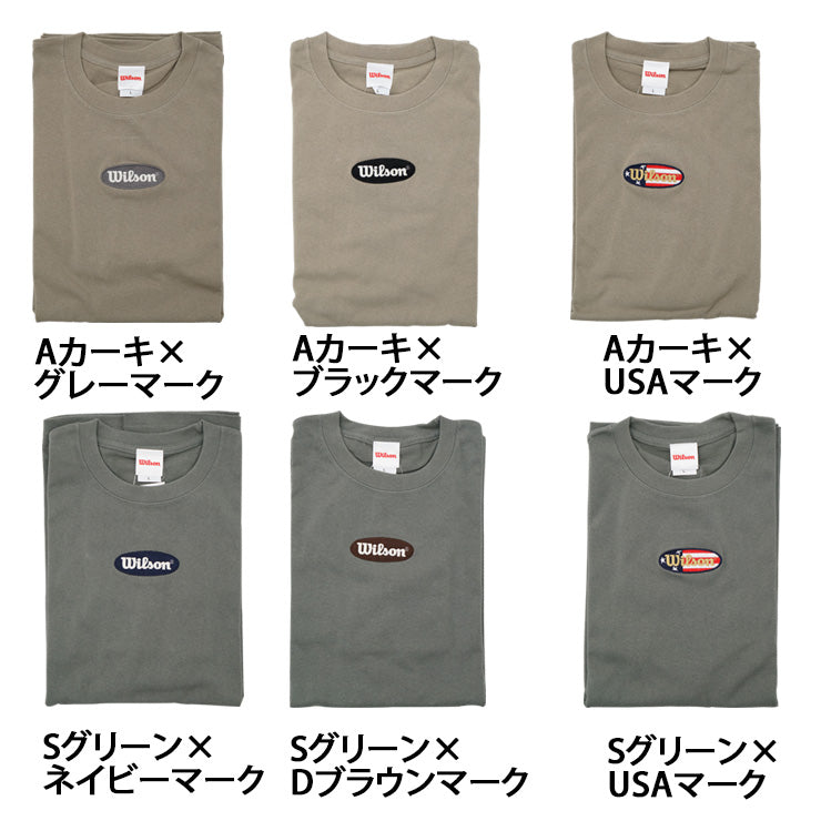 【2025モデル】ウィルソン ビッグシルエット Tシャツ 半袖 9オンス メンズ ユニセックス WB60816 春 夏 カジュアル タウンユース スポカジ スポーツウェア 半袖シャツ 野球ウェア wilson