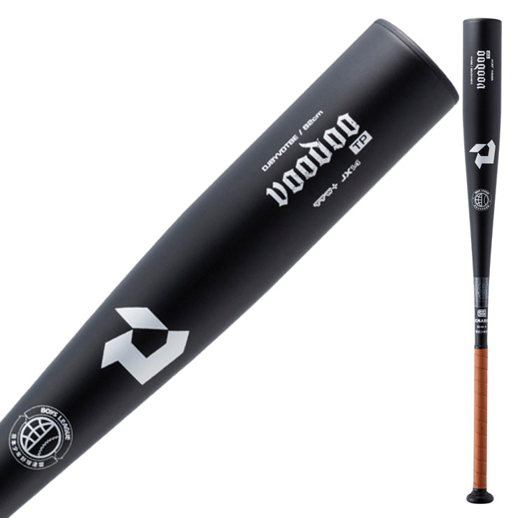 ディマリニ 少年硬式 ボーイズリーグ小学部用 金属バット ヴードゥ TP トップバランス 76cm 690g 79cm 710g 82cm 730g WBD2579010 硬式野球 小学生 demarini voodo