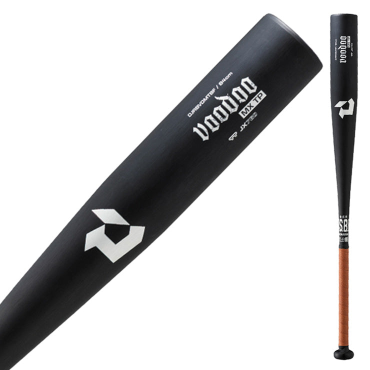 2025モデル】マルーチ marucci 一般軟式 ワニクラッシャー スピード