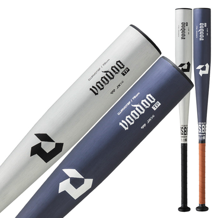 【2026モデル】ディマリニ 少年軟式 金属バット ヴードゥ TP トップバランス 74cm 500g 76cm 520g 78cm 540g 少年野球 軽い 軽量 低学年 中学年 WBD2671010 WBD2671020 公園 校庭 軟式野球 学童野球 小学生 こども 子ども キッズ ジュニア J号ボール J号球 demarini voodo