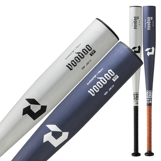 【2026モデル】ディマリニ 少年軟式 金属バット ヴードゥ TP トップバランス 74cm 500g 76cm 520g 78cm 540g 少年野球 軽い 軽量 低学年 中学年 WBD2671010 WBD2671020 公園 校庭 軟式野球 学童野球 小学生 こども 子ども キッズ ジュニア J号ボール J号球 demarini voodo