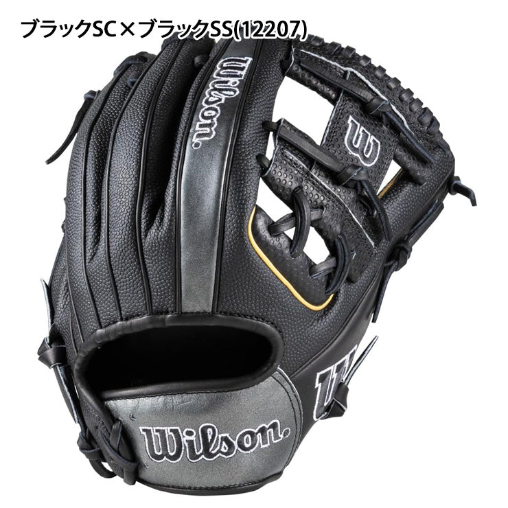 【2026モデル】ウィルソン 軟式 グローブ グラブ 内野手用 86型 ワナビーヒーロー デュアル 右投げ用 WBG0012203 WBG0012207 カラフル 内野用 一般軟式 軟式グローブ 軟式グラブ 大人 一般 草野球 かっこいい dual wannabe hero wilson