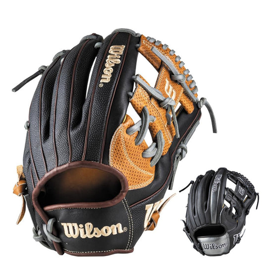 【2026モデル】ウィルソン 軟式 グローブ グラブ 内野手用 外崎モデル 87型 ワナビーヒーロー デュアル 右投げ用 WBG0012403 WBG0012408 カラフル 内野用 一般軟式 軟式グローブ 軟式グラブ 大人 一般 草野球 かっこいい dual wannabe hero wilson