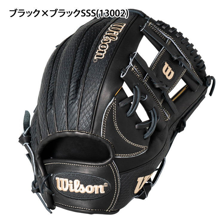 【2026モデル】ウィルソン 軟式 グローブ グラブ 内野手用 87型 スネークスキン ワナビーヒーロー デュアル 右投げ用 WBG0013001 WBG0013002 カラフル 内野用 一般軟式 軟式グローブ 軟式グラブ 大人 一般 草野球 かっこいい dual wannabe hero wilson
