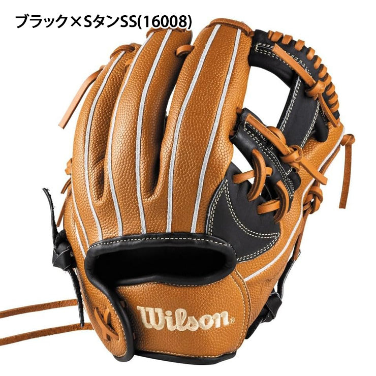 【2026モデル】ウィルソン 少年軟式 グローブ グラブ 内野手用 右投げ用 7J型 D-Max DUAL Jr デュアル 少年野球 WBG0016002 WBG0016008 内野用 軟式グローブ 軟式グラブ 右利き用 ジュニア用 こども キッズ 小学生 Jr 学童野球 wilson