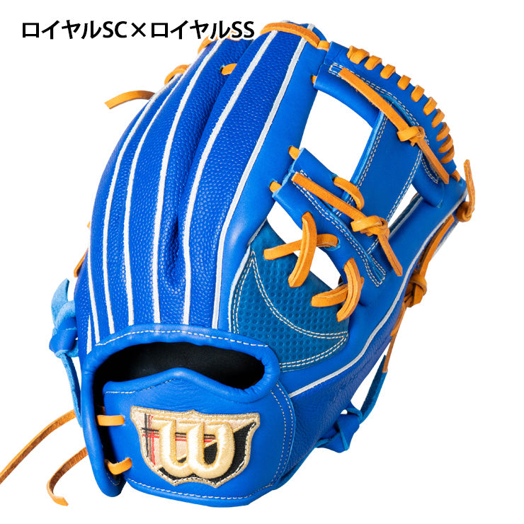 【2026モデル】ウィルソン 少年軟式 グローブ グラブ 内野手用 右投げ用 7J型 D-Max DUAL Jr デュアル 少年野球 WBG0016501 WBG0016504 内野用 軟式グローブ 軟式グラブ 右利き用 ジュニア用 こども キッズ 小学生 Jr 学童野球 wilson
