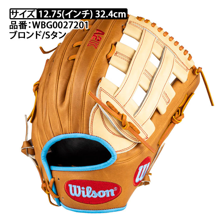 【A2K日本上陸】2026モデル ウィルソン 硬式 グローブ グラブ 外野手用 A2K for Japan 右投げ用 1777型 DUAL デュアル WBG0027201 外野用 硬式用 大人 一般 大学野球 社会人野球 硬式グローブ 硬式グラブ 国産 日本製 wilson