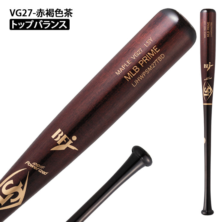 【2026モデル】ルイスビルスラッガー 硬式 木製バット MLB PRIME メープル アクーニャJr シュワーバー イエリッチ 84cm 880g 85cm 890g WBL28920 WBL28930 WBL28940 WBL28960 WBL40650 硬式野球 高校野球 大学野球 社会人野球 大人 BFJマーク louisville slugger