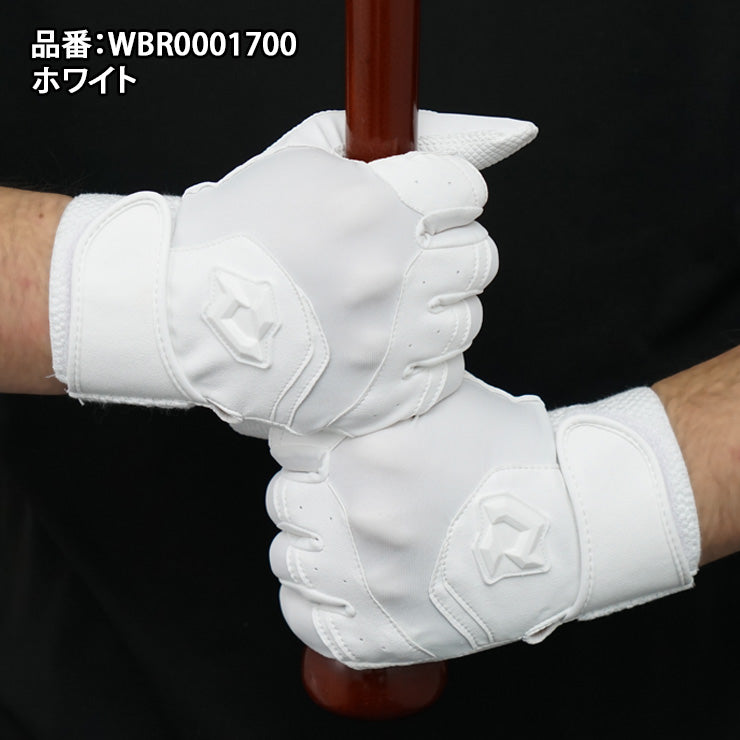 【刺繍1円】2026モデル ディマリニ 大人用 ジュニア用 バッティンググローブ DM-4 高校野球対応カラーあり 両手用 一般 少年野球 WBR0001700 バッティング手袋 バッティンググラブ 草野球 高校生 中学生 小学生 こども キッズ リトルリーグ 練習 試合 demarini