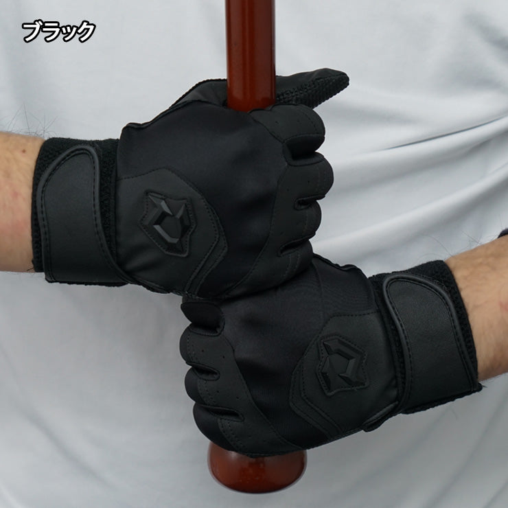 【刺繍1円】2026モデル ディマリニ 大人用 ジュニア用 バッティンググローブ DM-4 高校野球対応カラーあり 両手用 一般 少年野球 WBR0001700 バッティング手袋 バッティンググラブ 草野球 高校生 中学生 小学生 こども キッズ リトルリーグ 練習 試合 demarini