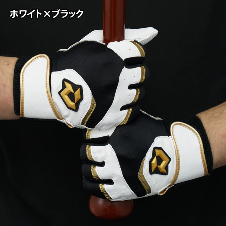 【刺繍1円】2026モデル ディマリニ 大人用 ジュニア用 バッティンググローブ DM-4 高校野球対応カラーあり 両手用 一般 少年野球 WBR0001700 バッティング手袋 バッティンググラブ 草野球 高校生 中学生 小学生 こども キッズ リトルリーグ 練習 試合 demarini