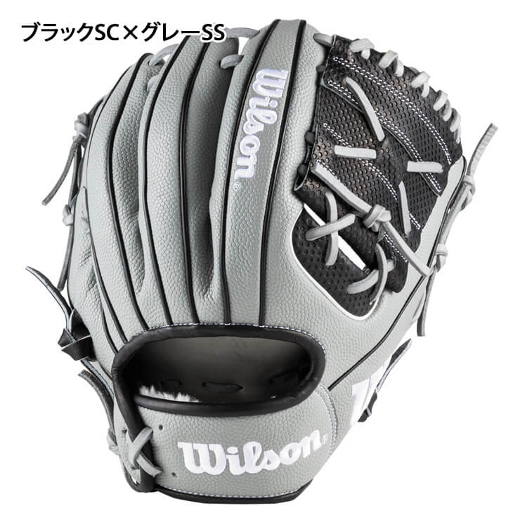 【2024モデル】ウィルソン 軟式 グローブ グラブ 内野手用 右投げ用 デュアル X2型 ワナビーヒーロー WBW102389 WBW102391  WBW102393 カラーグラブ カラフル かっこいい 内野用 一般軟式 軟式グローブ 軟式グラブ 大人 一般 草野球 dual wannabe ...