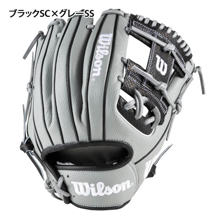 【2024モデル】ウィルソン 軟式 グローブ グラブ 内野手用 デュアル 86型 右投げ用 ワナビーヒーロー WBW102421 WBW102423  WBW102425 WBW102427 カラーグラブ カラフル 内野用 一般軟式 軟式グローブ 軟式グラブ 大人 一般 草野球 dual ...