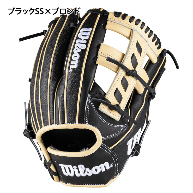 軟式野球ボール 27個 ハタケヤマ 軟式 キャッチャーミット PRO