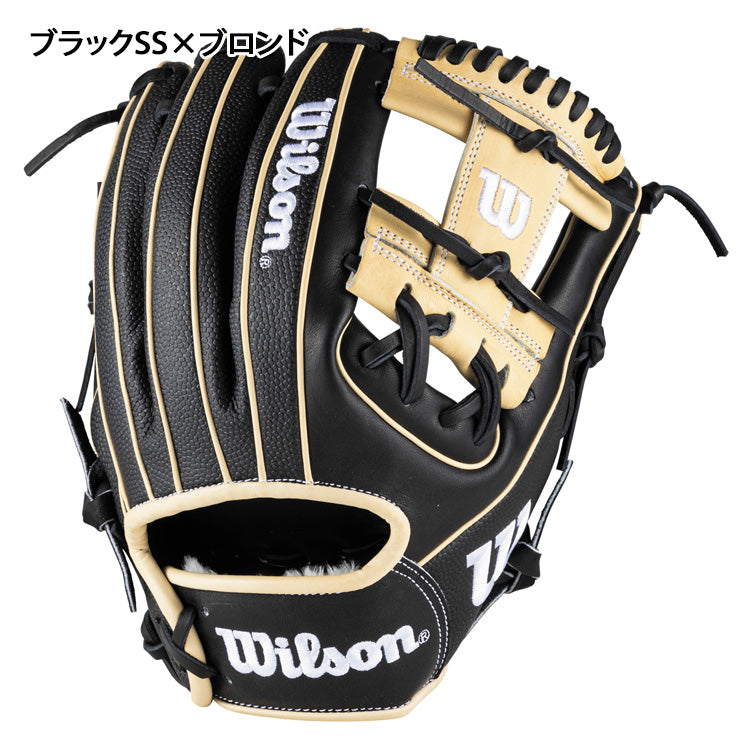 2025モデル】ウィルソン 軟式 グローブ グラブ 内野手用 ベッツモデル