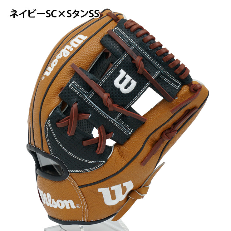 【2025モデル】ウィルソン 軟式 グローブ グラブ 内野手用 外崎モデル 87型 ワナビーヒーロー デュアル 右投げ用 WBW103786 WBW103788 カラーグラブ カラフル 内野用 一般軟式 軟式グローブ 軟式グラブ 大人 一般 草野球 かっこいい dual wannabe hero wilson