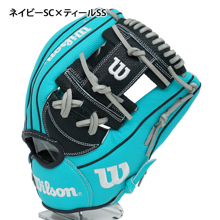 【2025モデル】ウィルソン 軟式 グローブ グラブ 内野手用 外崎モデル 1723型 ワナビーヒーロー デュアル 右投げ用 WBW103798 WBW103802 カラーグラブ カラフル 内野用 一般軟式 軟式グローブ 軟式グラブ 大人 一般 草野球 かっこいい dual wannabe hero wilson