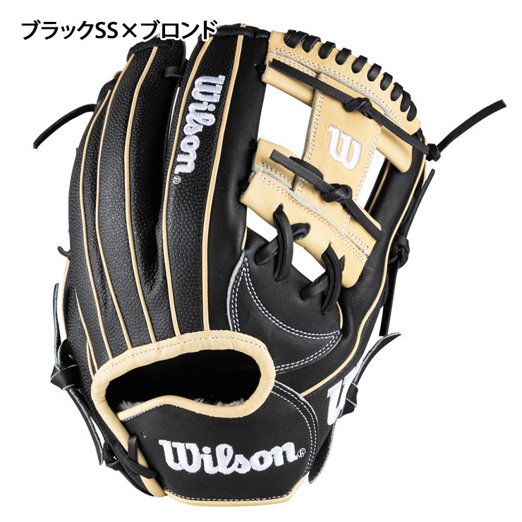 2025モデル】ウィルソン 軟式 グローブ グラブ 内野手用 外崎モデル