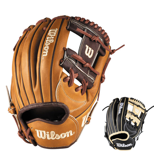 【2025モデル】ウィルソン 軟式 グローブ グラブ 内野手用 外崎モデル 1723型 ワナビーヒーロー デュアル 右投げ用 レトロテイスト WBW103806 WBW103812 カラフル 内野用 一般軟式 軟式グローブ 軟式グラブ 大人 一般 草野球 かっこいい dual wannabe hero wilson