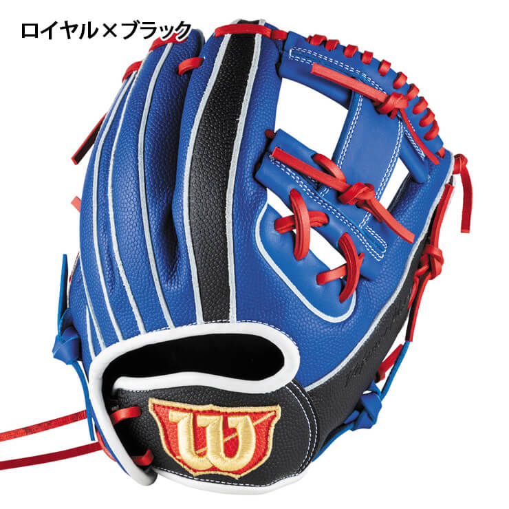 【2025モデル】ウィルソン 少年軟式 グローブ グラブ 内野手用 右投げ用 6J型 D-Max DUAL Jr デュアル 少年野球 WBW103882 WBW103884 WBW103886 WBW103888 内野用 軟式グローブ 軟式グラブ 右利き用 ジュニア用 こども キッズ 小学生 Jr 学童野球 wilson