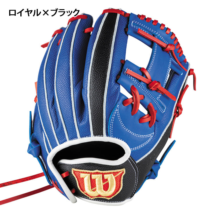 【2025モデル】ウィルソン 少年軟式 グローブ グラブ 内野手用 右投げ用 7J型 D-Max DUAL Jr デュアル 少年野球 WBW103890 WBW103892 WBW103894 WBW103896 内野用 軟式グローブ 軟式グラブ 右利き用 ジュニア用 こども キッズ 小学生 Jr 学童野球 wilson