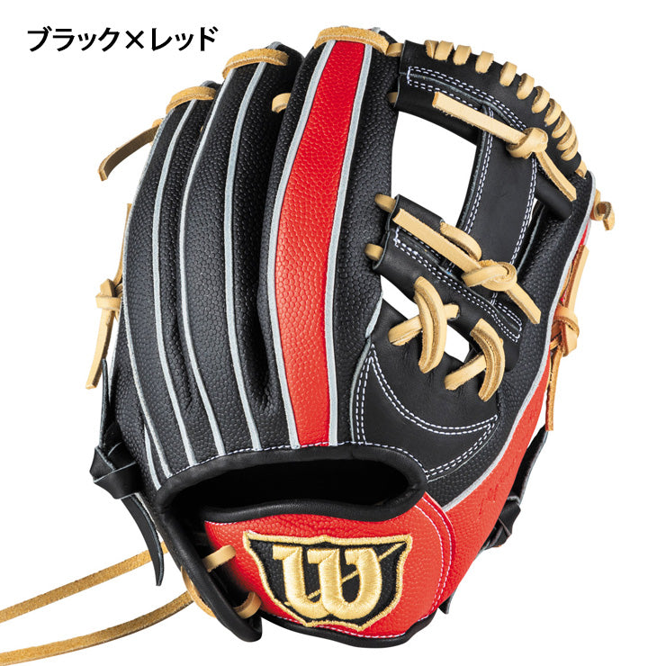 2025モデル】ウィルソン 少年軟式 グローブ グラブ 内野手用 右投げ用