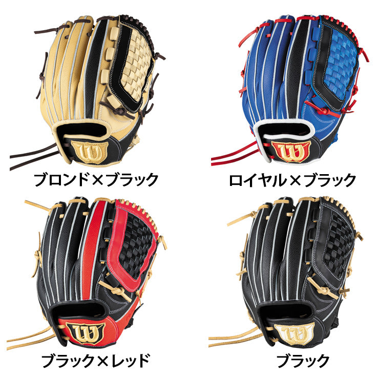 【2025モデル】ウィルソン 少年軟式 グローブ グラブ オールラウンド用 右投げ用 DJ型 D-Max DUAL Jr デュアル 少年野球 WBW103898 WBW103900 WBW103902 WBW103904 内野用 軟式グローブ 軟式グラブ 右利き用 ジュニア用 こども キッズ 小学生 Jr 学童野球 wilson