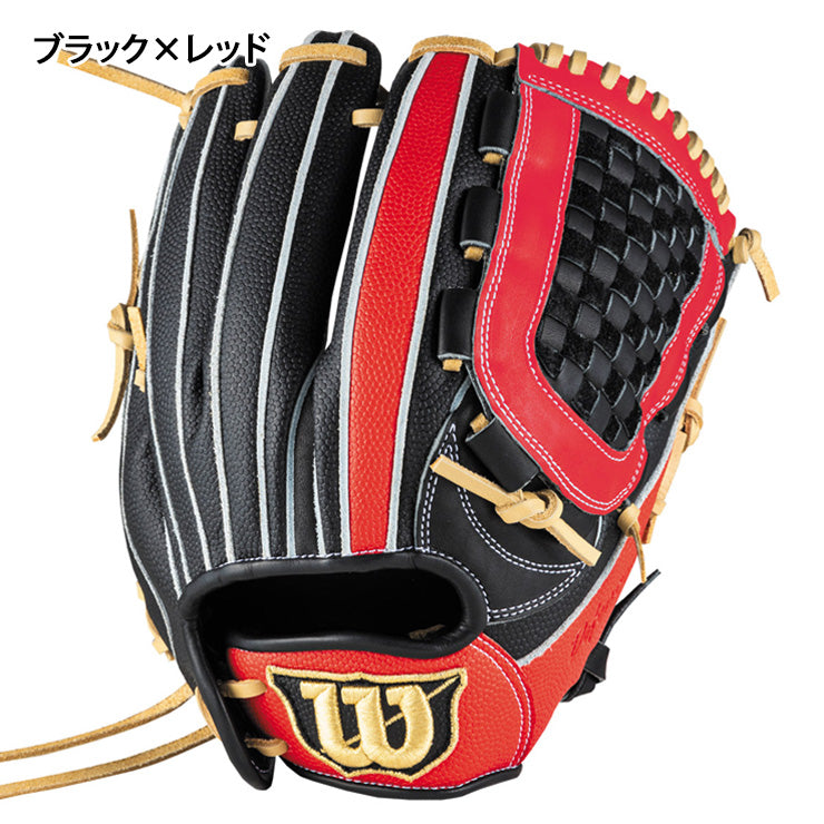 【2025モデル】ウィルソン 少年軟式 グローブ グラブ オールラウンド用 右投げ用 DJ型 D-Max DUAL Jr デュアル 少年野球 WBW103898 WBW103900 WBW103902 WBW103904 内野用 軟式グローブ 軟式グラブ 右利き用 ジュニア用 こども キッズ 小学生 Jr 学童野球 wilson