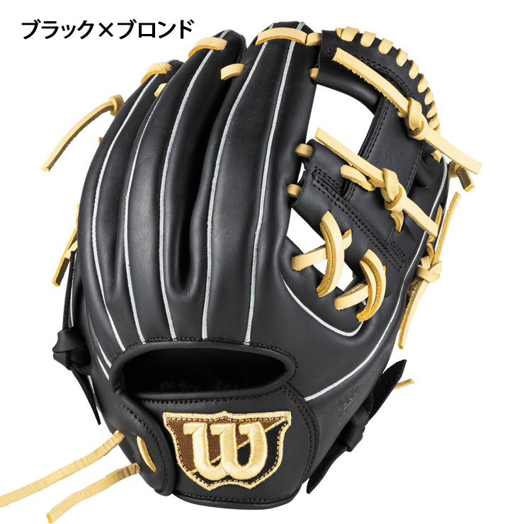 2025モデル】ウィルソン 女子ソフトボール グローブ グラブ 内野手用