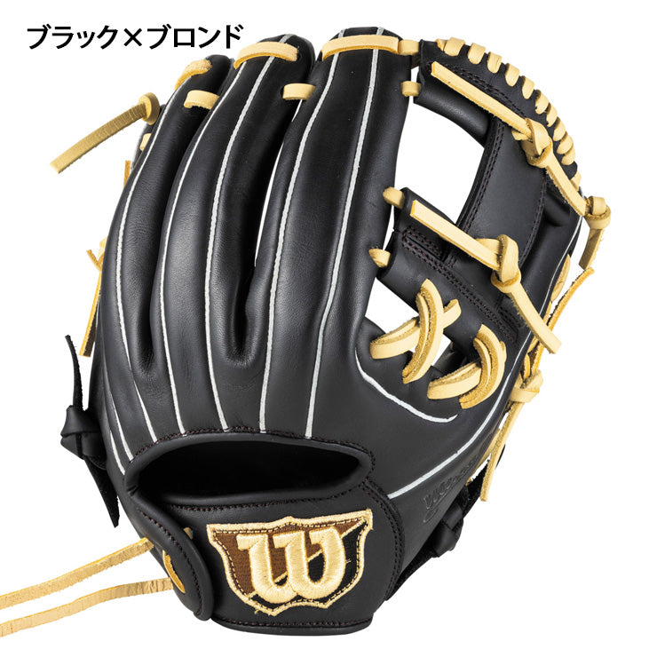 2025モデル】ウィルソン 女子ソフトボール グローブ グラブ 内野手用