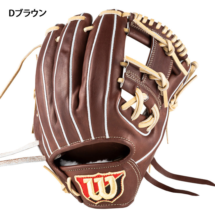 【2026モデル】ウィルソン 硬式 グローブ グラブ 内野手用 右投げ用 86PF型 手入れ狭い DUAL デュアル ウィルソンスタッフ 高校野球対応 WBW104316 WBW104317 ペドロイアフィット 右利き用 硬式用 大人 一般 中学硬式 女子野球 硬式グローブ 硬式グラブ wilson stuff