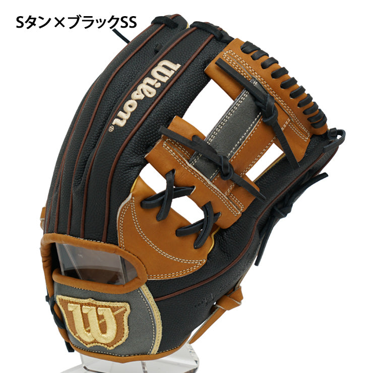 2026モデル】ウィルソン 軟式 グローブ グラブ 内野手用 外崎モデル 87