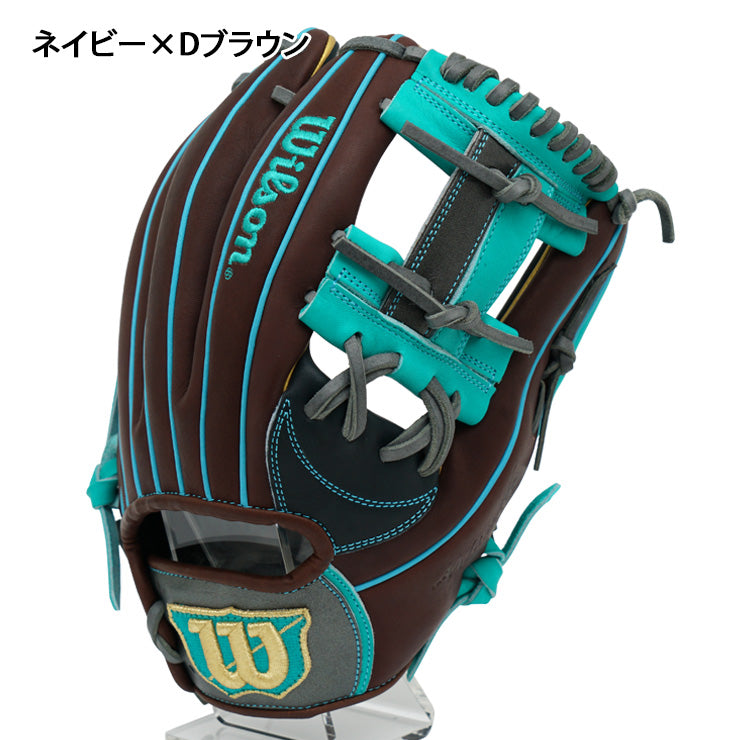 2026モデル】ウィルソン 軟式 グローブ グラブ 内野手用 外崎モデル 87