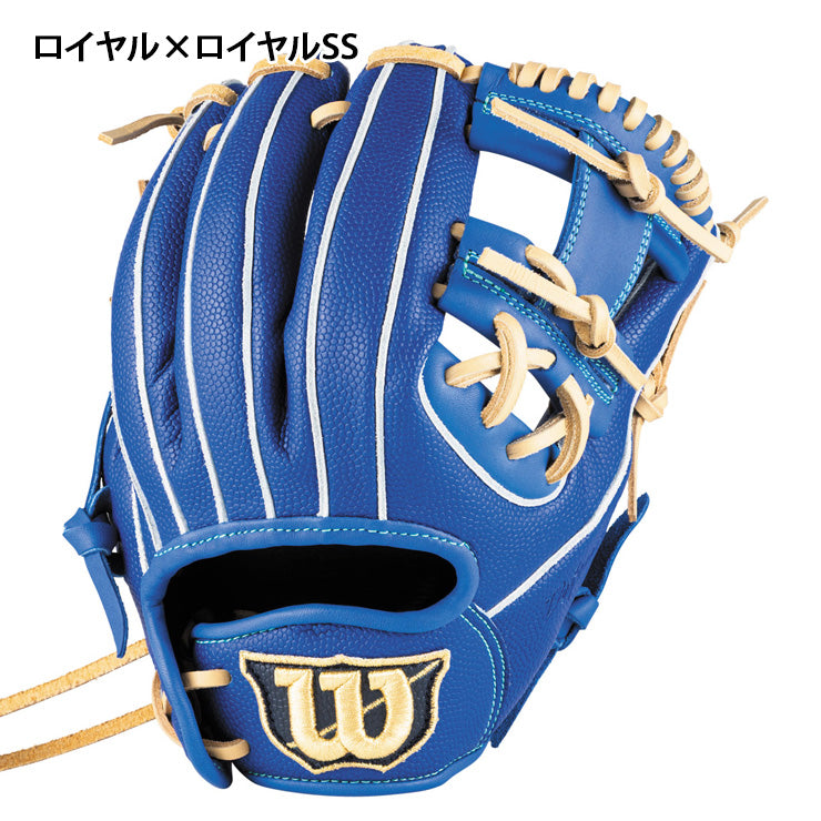 ケ*ン様 Wilson 少年軟式グローブ 2026モデル】ウィルソン 少年軟式 グローブ グラブ 内野手用 右投げ用
