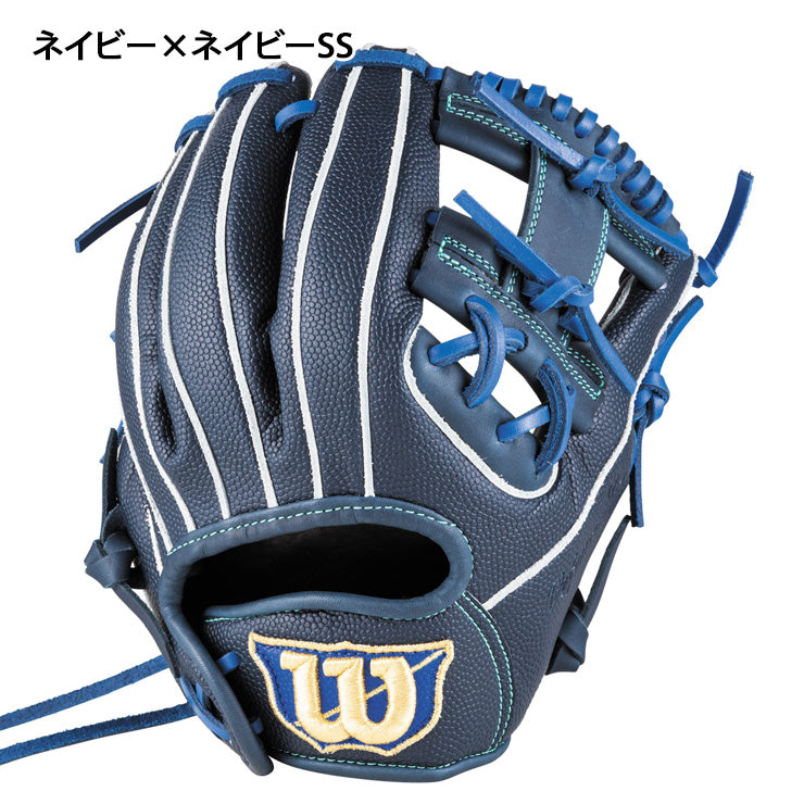 【2026モデル】ウィルソン 少年軟式 グローブ グラブ 内野手用 右投げ用 6J型 D-Max DUAL Jr デュアル 少年野球 WBW104458 WBW104460 WBW104462 WBW104464 内野用 軟式グローブ 軟式グラブ 右利き用 ジュニア用 こども キッズ 小学生 Jr 学童野球 wilson